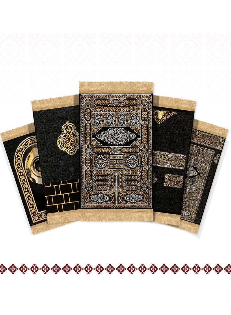 سجادتي مجموعة هدايا رمضان باكج مكة 5 سجادات صلاة فاخرة بتصاميم أنيقة مستوحاة من جمالية الكعبة الشريفة والتراث الإسلامي الأصيل، سماكة 4 ملِ - Image 2